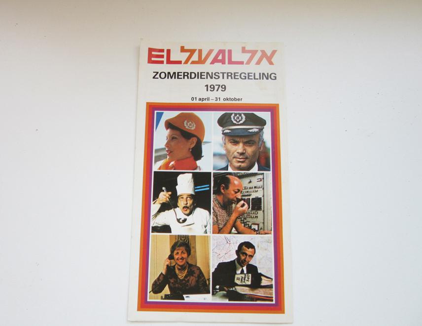 ElAl zomerdienstregeling 1979, Verzamelen, Luchtvaart en Vliegtuigspotten, Verzenden, Gebruikt, Overige typen