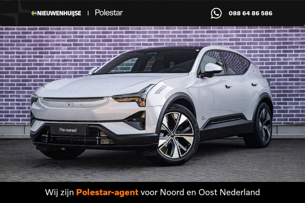 Polestar 3 Long Range Dual Motor AWD 111 kWh | Pilot | Plus