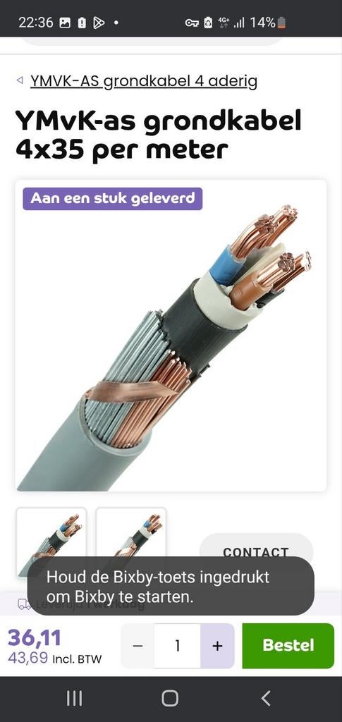 YMvK-as 4x35mm² grondkabel, Ophalen, Kabel of Snoer