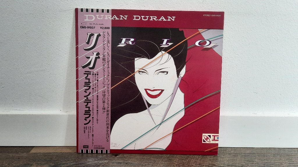 Duran Duran – Rio LP / Vinyl Plaat, Japan, New Wave, Ophalen of Verzenden, 1980 - 1989, Gebruikt, 12 inch