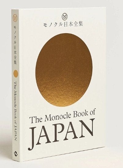 Monocle Book of Japan, Overige merken, Verzenden, Zo goed als nieuw, Reisgids of -boek