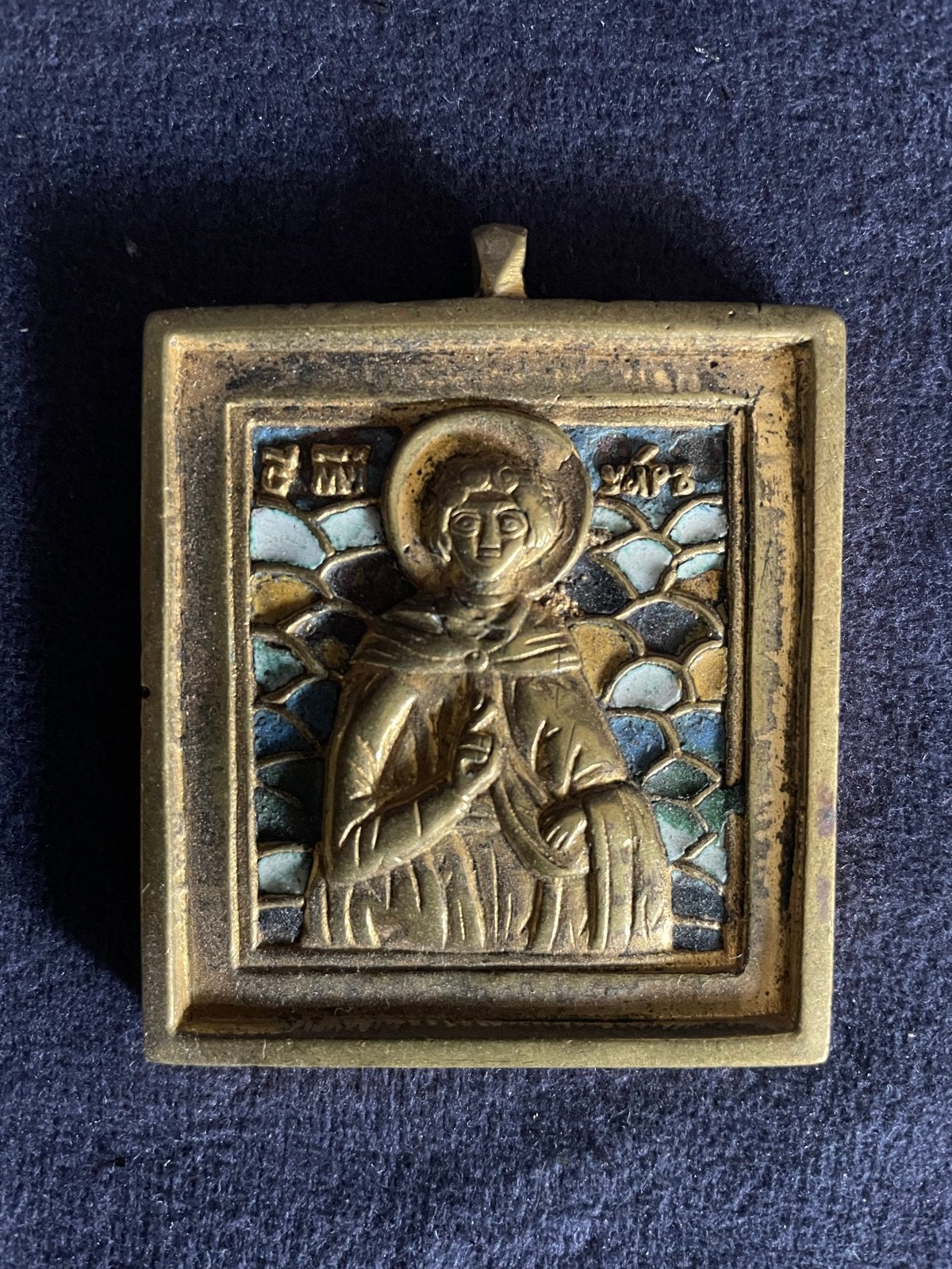 Brons Russisch icoontje ca 1850-1900 Sint Varus, Ophalen of Verzenden