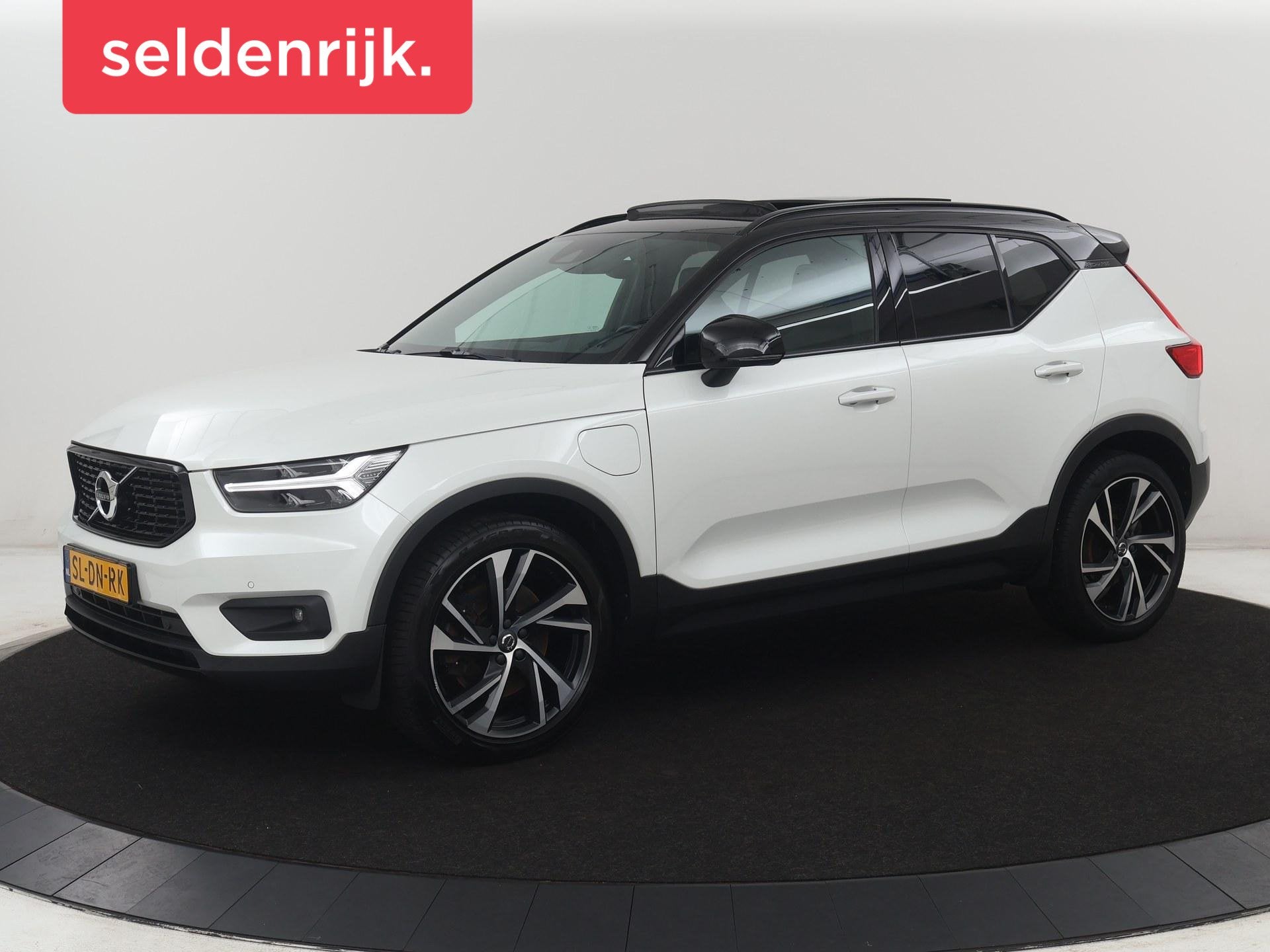 Volvo XC40 T5 R-Design Recharge Plug-In | SOH 90,7% | Panora, Auto's, Stof, Gebruikt, Euro 6, 1712 kg
