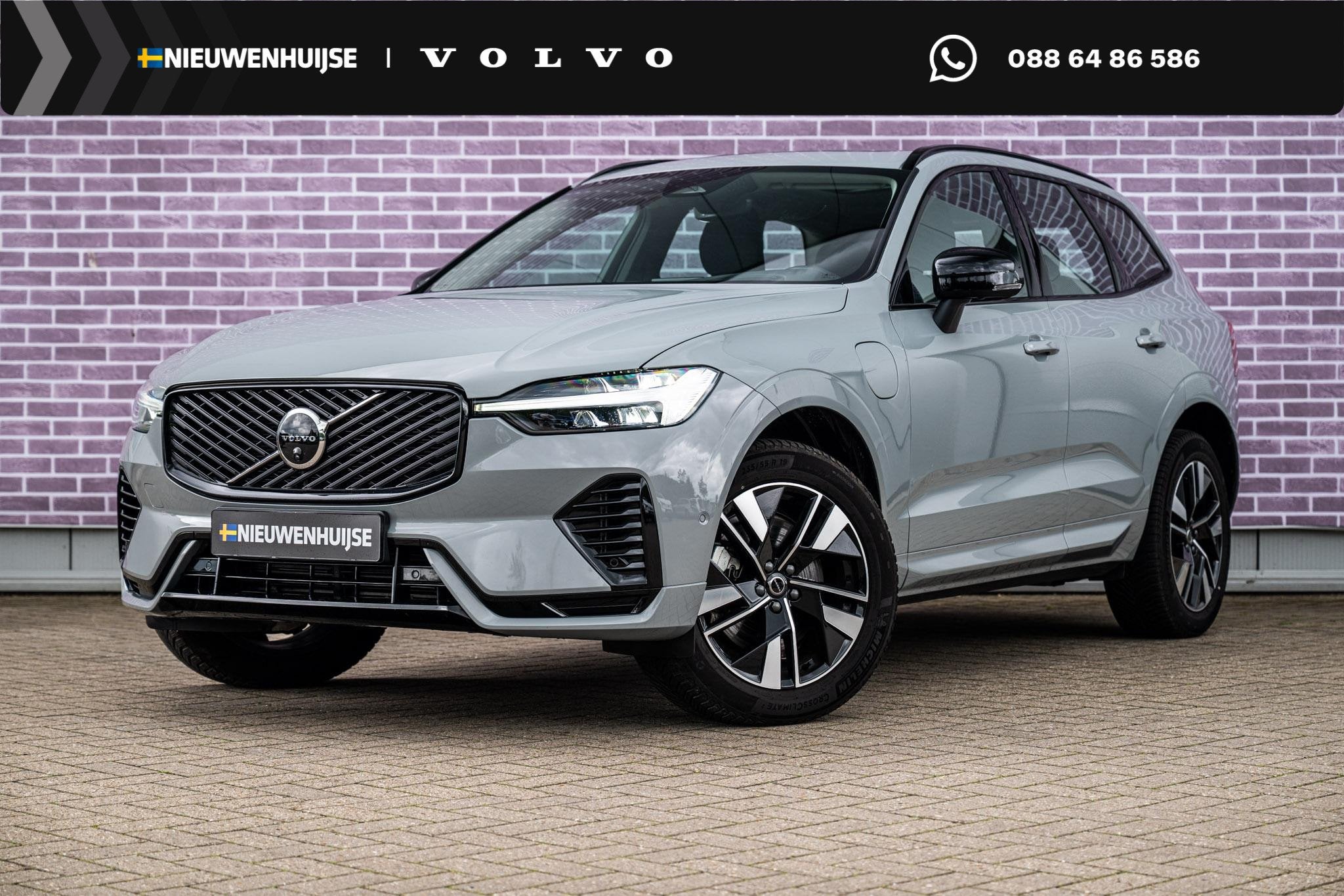 Volvo XC60 2.0 T6 Plug-in hybrid AWD Plus Dark | Facelift |, Auto's, Automaat, 12 maanden, Gebruikt, Euro 6