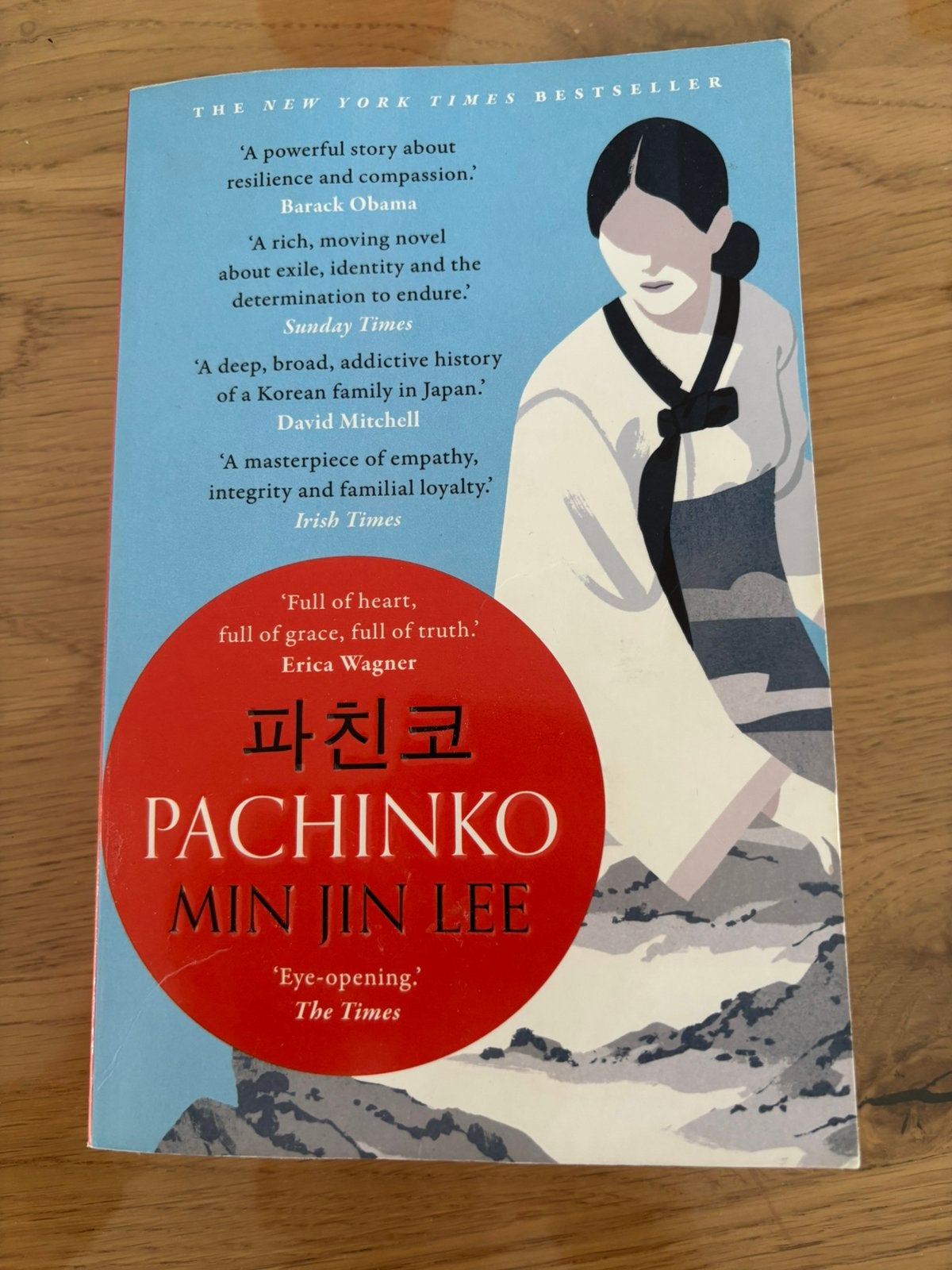 Pachinko – Min Jin Lee | Engels | Bestseller, Ophalen of Verzenden, Zo goed als nieuw