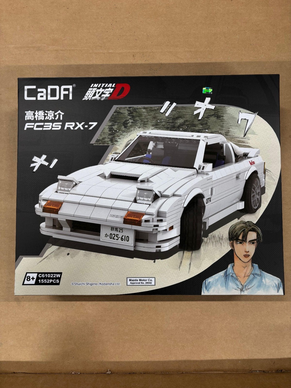 CaDA Initial D FX-7-FC, nieuw in doos, -, -, Nieuw, Ophalen of Verzenden