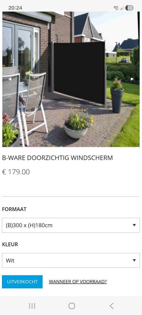 Uittrekbare windschermen 300x180 doorzichtig, Kunststof, Nieuw, Ophalen of Verzenden, 200 cm of meer