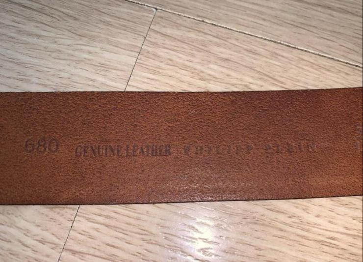 Philipp Plein Lederen Riem 130 cm origineel, 95 tot 105 cm, Bruin, Echt leder, Ophalen of Verzenden