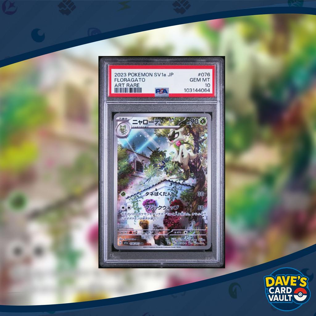 Floragato #76 (sv1a) - Triplet Beat - PSA 10, Ophalen of Verzenden, Zo goed als nieuw
