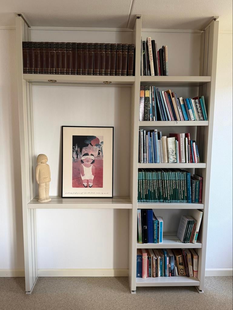 Vintage Hülsta modulaire boekenkast, Huis en Inrichting, Ophalen, Met plank(en), 200 cm of meer, 150 tot 200 cm