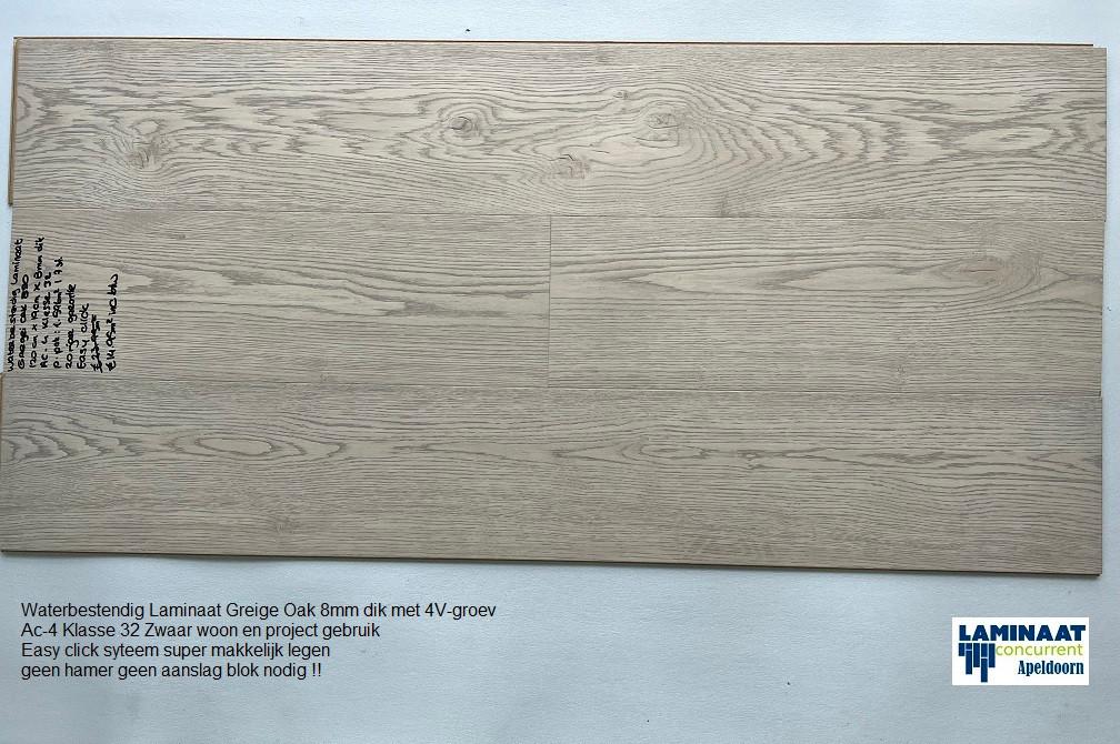 Waterbestendig Laminaat Greige Eik 8890 8mm dik 4V-groev, Crème, 75 m² of meer, Ophalen of Verzenden, Laminaat