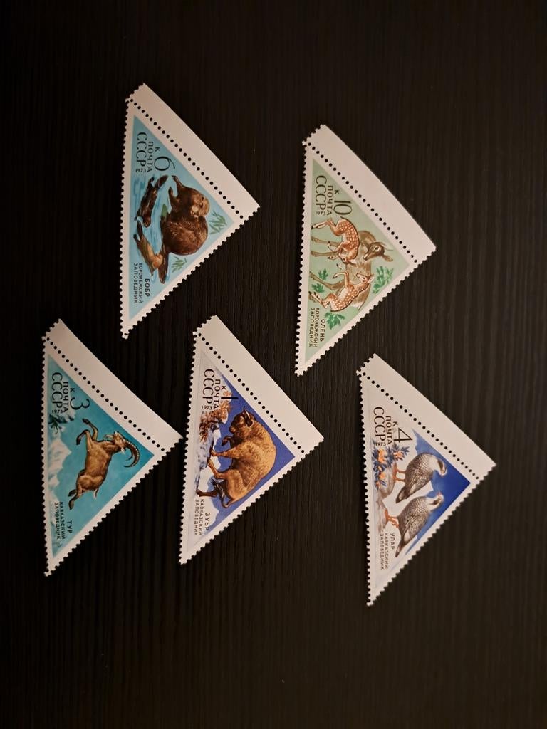 Postzegels CCCP 1973, Ophalen of Verzenden, Postfris