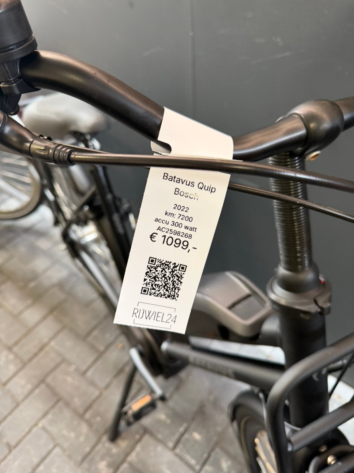 Batavus Quip extra cargo e-go + Bosch Middenmotor, Batavus, Ophalen of Verzenden, Zo goed als nieuw, 0 zitjes