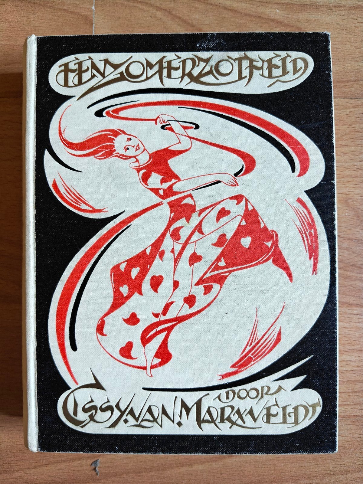 Een zomerzotheid / door Cissy van Marxveldt / eerste druk, Ophalen of Verzenden, Gelezen, Nederland
