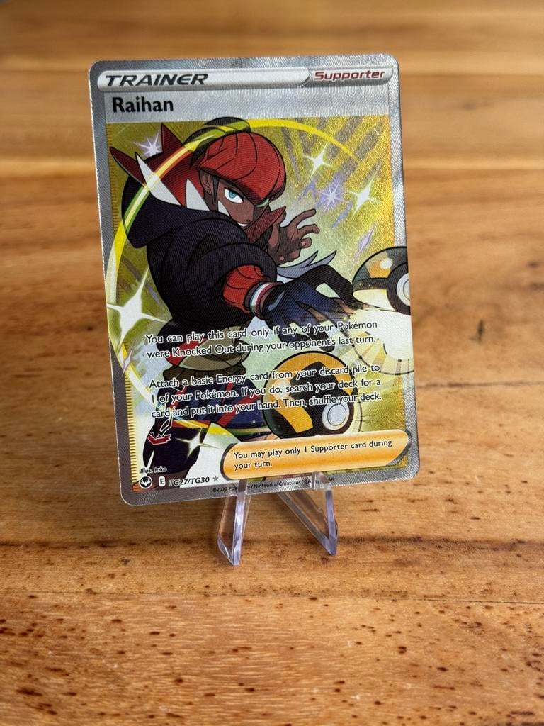 Raihan (SIT TG27) Silver Tempest, Ophalen of Verzenden, Nieuw, Losse kaart