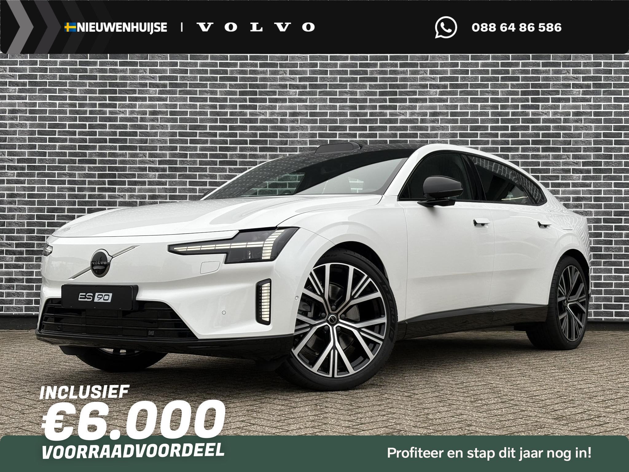 Volvo ES90 Single Motor Extended Range Ultra 92 kWh | 22" 5-, Automaat, 12 maanden, Achterwielaandrijving, Zwart