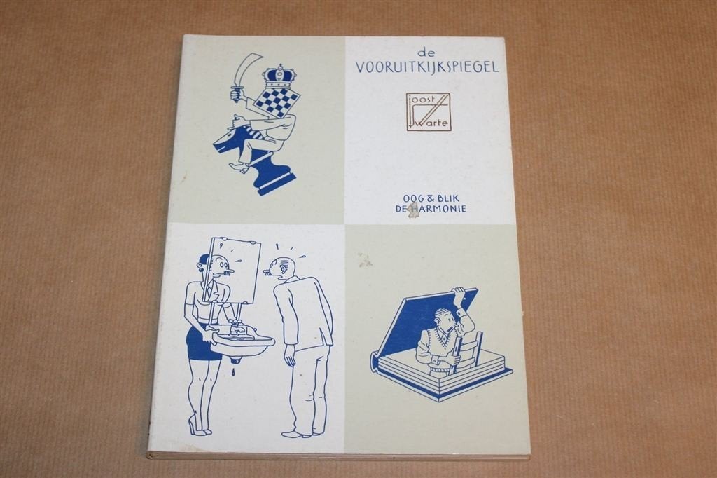 De Vooruitkijkspiegel — Kartonboekje van Joost Swarte 1992, Ophalen of Verzenden, Gelezen
