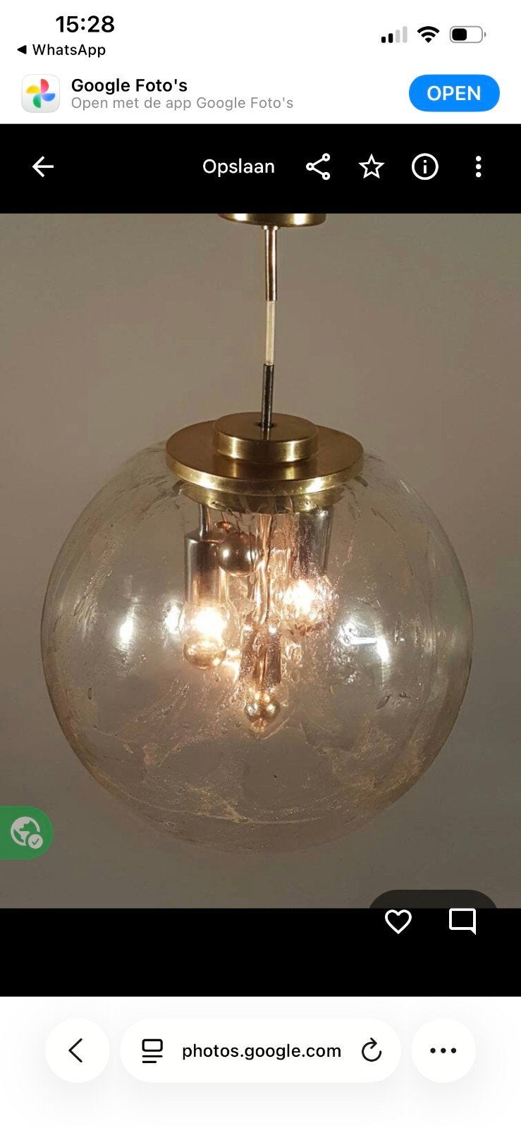 Doria Leuchten design glazen hanglamp met messing details, Ophalen, Gebruikt, Vintage, Retro, Mid-century modern, E14 (klein)