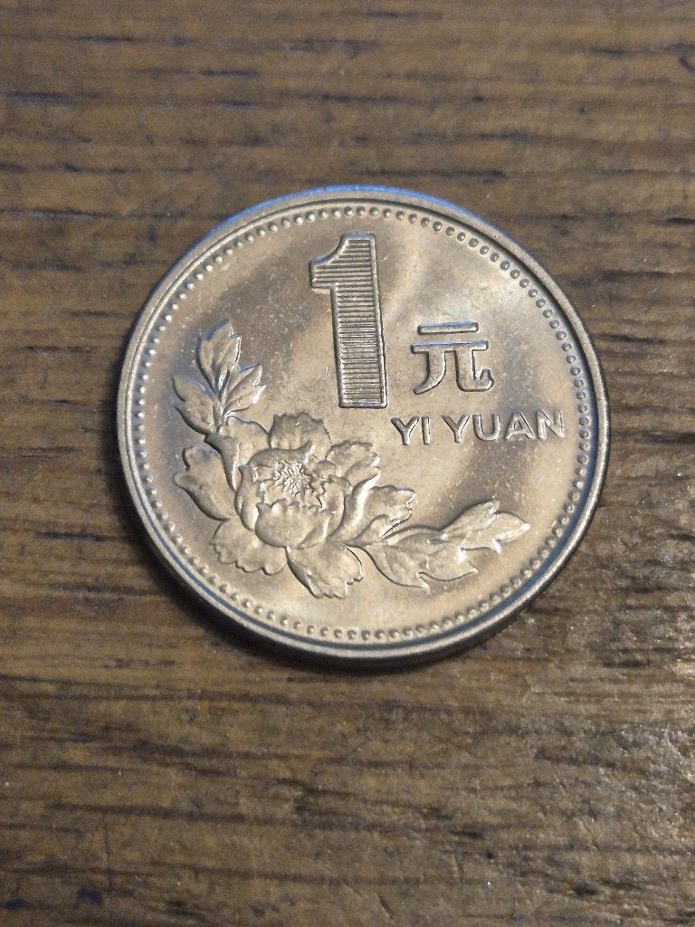 China - 1 Yuan 1995, Postzegels en Munten, Ophalen of Verzenden, Oost-Azië