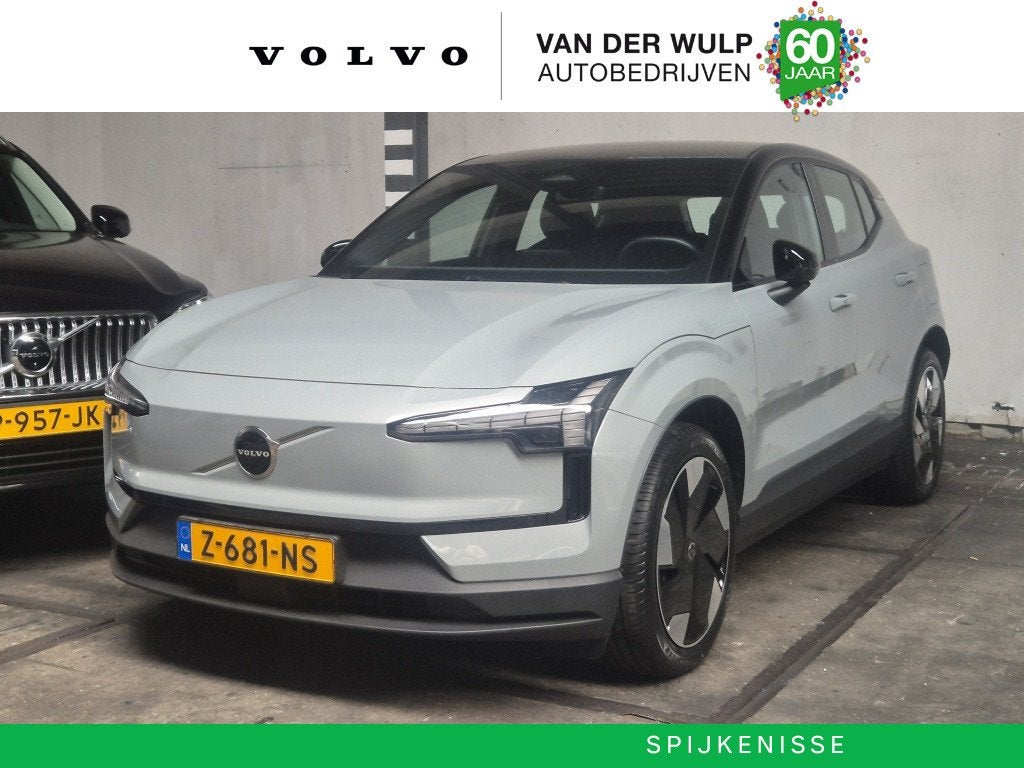 Volvo EX30 Extended Plus 69kWh/272PK | BLIS | Harman/Kardon