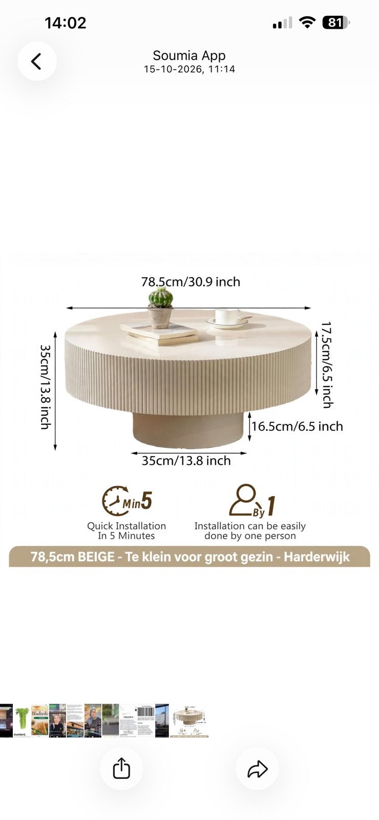 Mooie nieuwe salontafel 78.5 cm/30.9 inch, Huis en Inrichting, Ophalen, 100 tot 150 cm, Rond, 50 tot 100 cm