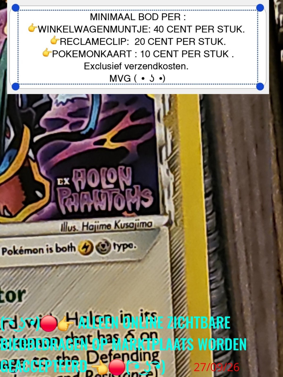 pokemonkaart #8/110 GYARADOS DELTA SPECIES ex HOLON PHANTOMS