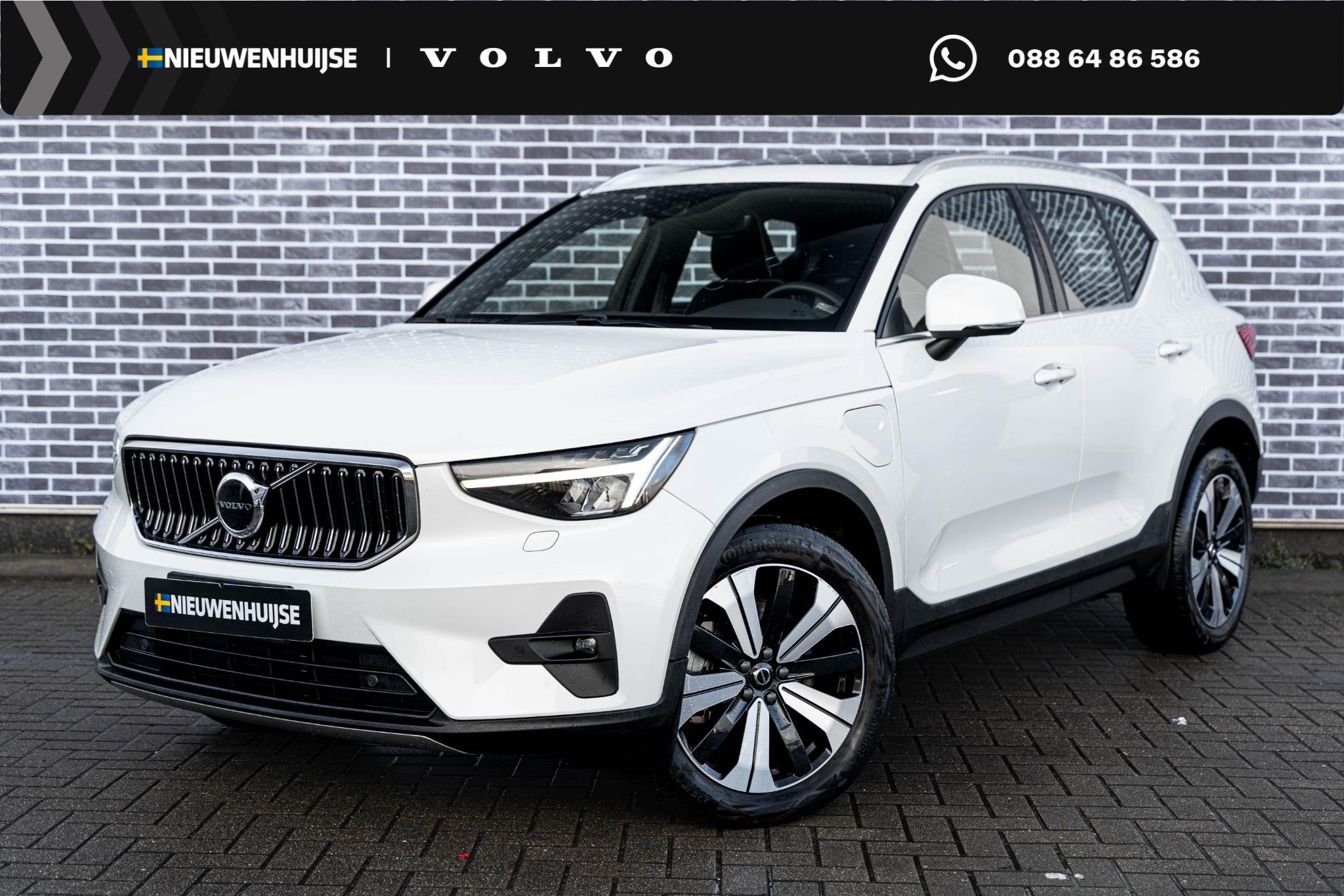Volvo XC40 Plug-in Hybrid T4 Ultimate Bright | Facelift | Na, Auto's, Volvo, 12 maanden, Euro 6, 1712 kg, Leder en Stof