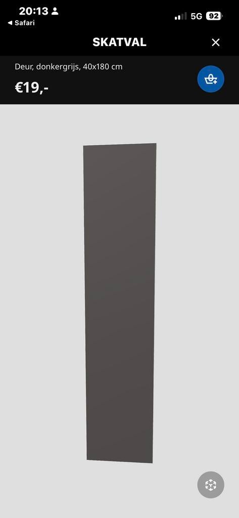 2 Nieuwe grijze deuren voor IKEA Platsa kast, Ophalen, Minder dan 50 cm, Nieuw, Minder dan 25 cm