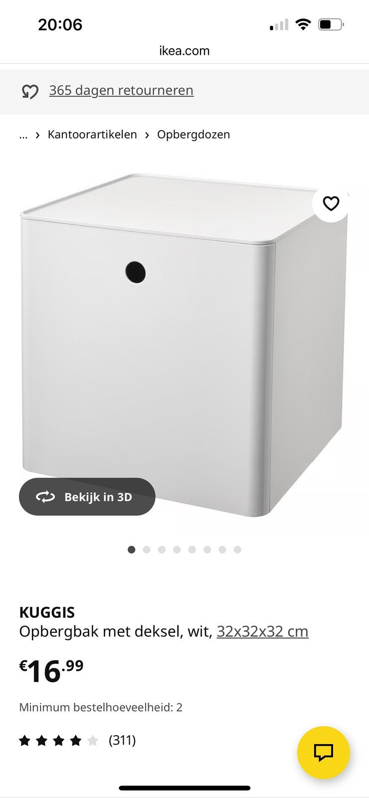 Ikea Kuggis bakken 24x gratis kast Kallax 24 vakken, Ophalen, Kunststof, Ikea vakken kast met Kuggis bakken, Zo goed als nieuw