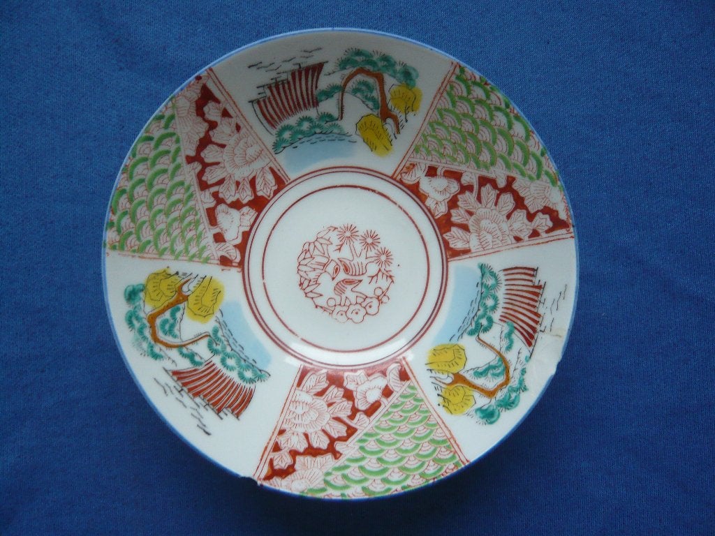 Japans porselein schaal Dai Nippon, Ophalen of Verzenden