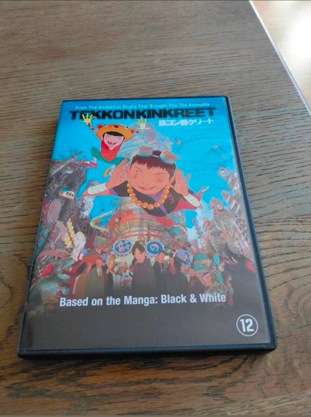 Tekkonkinkreet. van de studio van animatrix  Anime., Cd's en Dvd's, Tekenfilm, Anime (Japans), Ophalen of Verzenden, Zo goed als nieuw