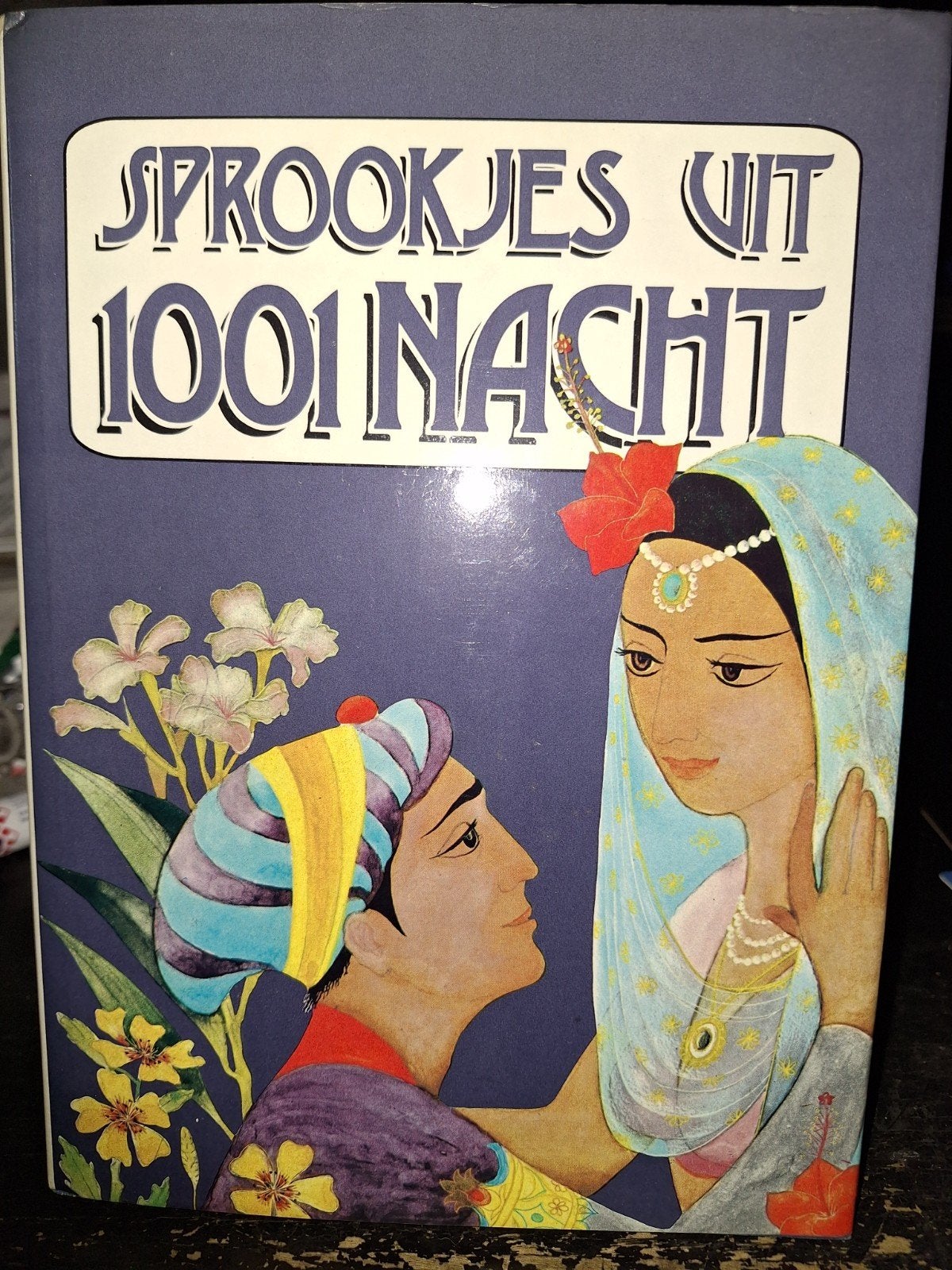 Sprookjes, Ophalen of Verzenden, Zo goed als nieuw