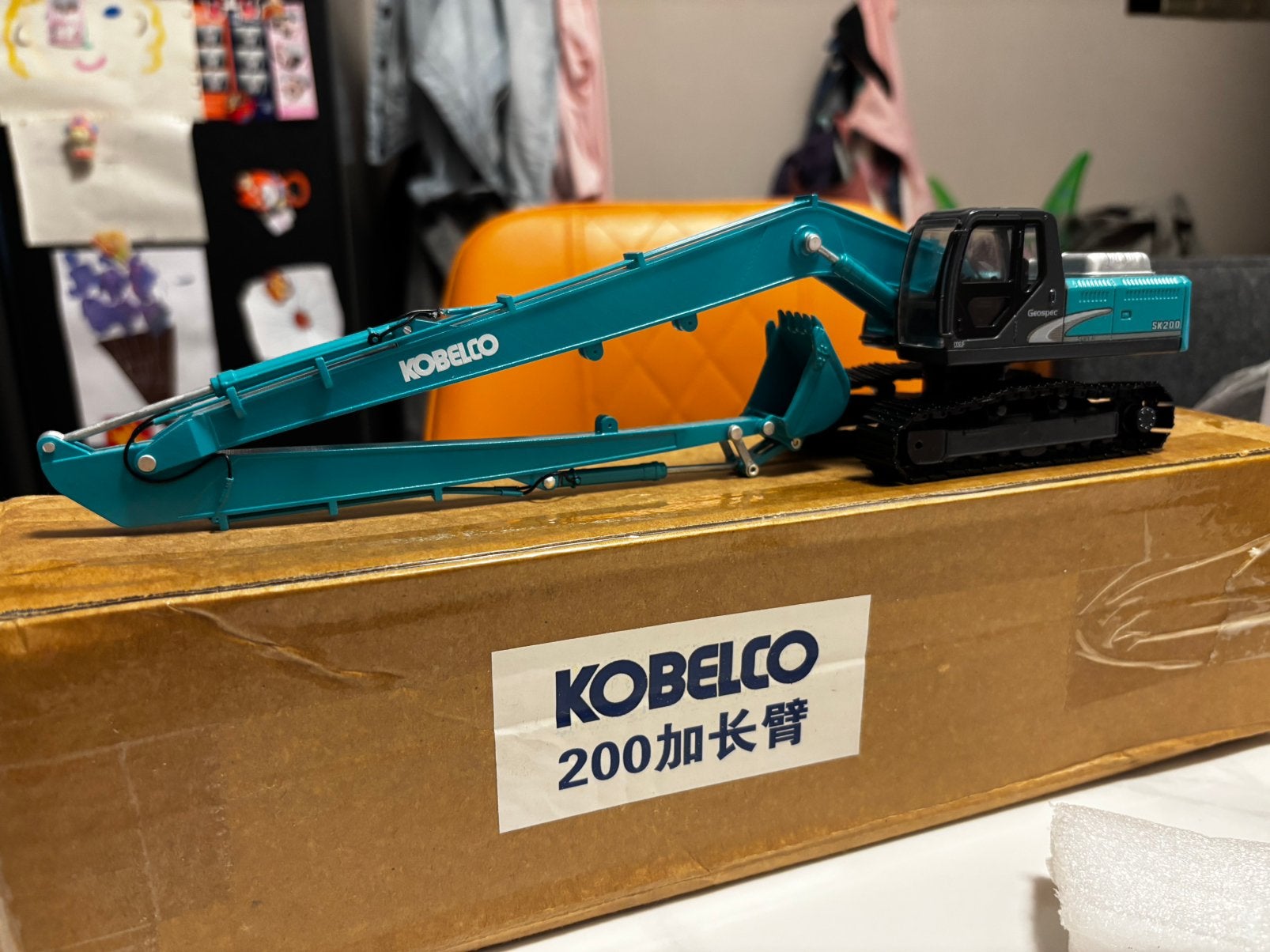 Kobelco SK200 long reach 1:50 geen Conrad / NZG, Hobby en Vrije tijd, Modelauto's | 1:50, Ophalen of Verzenden, Zo goed als nieuw