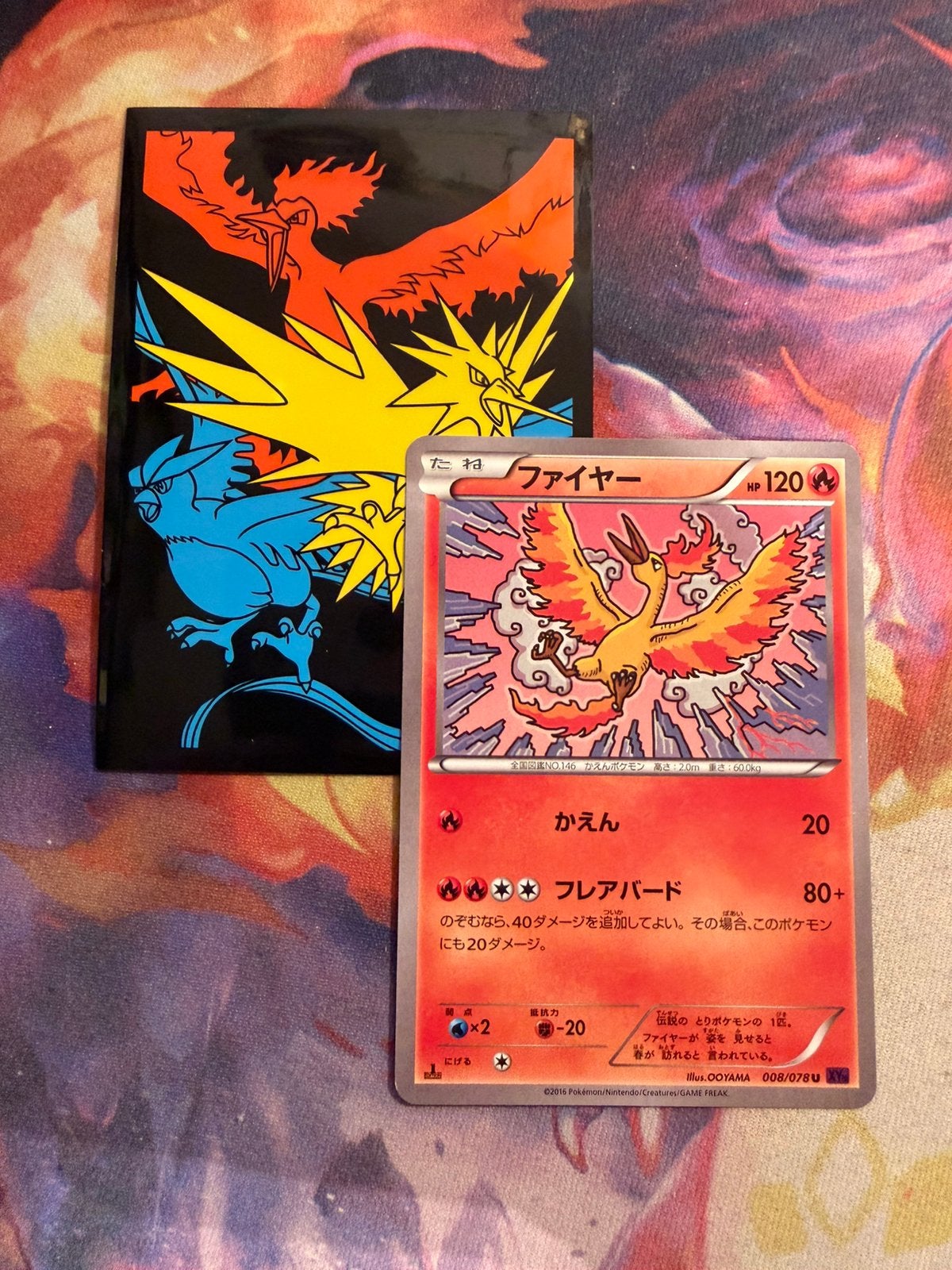 Pokemon Japanese MOLTRES 1st Edition 008/078, Verzenden, Zo goed als nieuw, Losse kaart, Foil