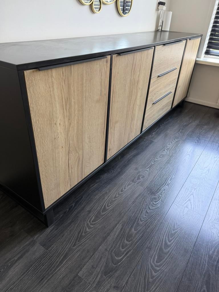 Dressoir, Met deur(en), Ophalen of Verzenden, 200 cm of meer, 25 tot 50 cm