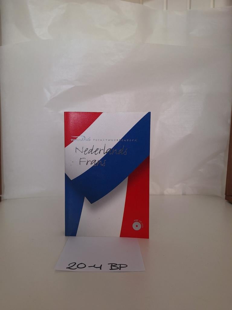 Dikke Pocketwoordenboek Nederlands-Frans (Dikke DALE), Ophalen of Verzenden, Zo goed als nieuw, Dikke DALE, Non-fictie