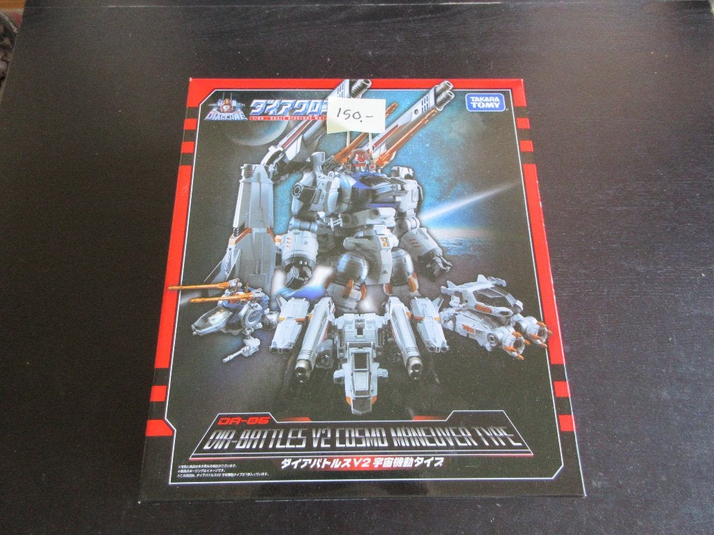 Takara Diaclone DA-06 Diabattles Cosmo Maneuver, Ophalen of Verzenden, Zo goed als nieuw