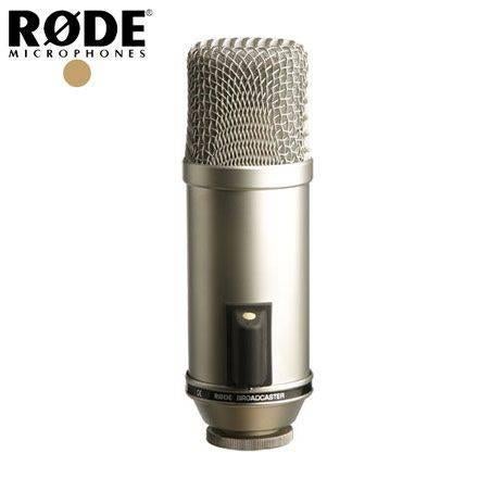 RODE Broadcaster condensator microfoon - SET 3 STUKS, RØDE, RØDE, Ophalen of Verzenden, Zo goed als nieuw