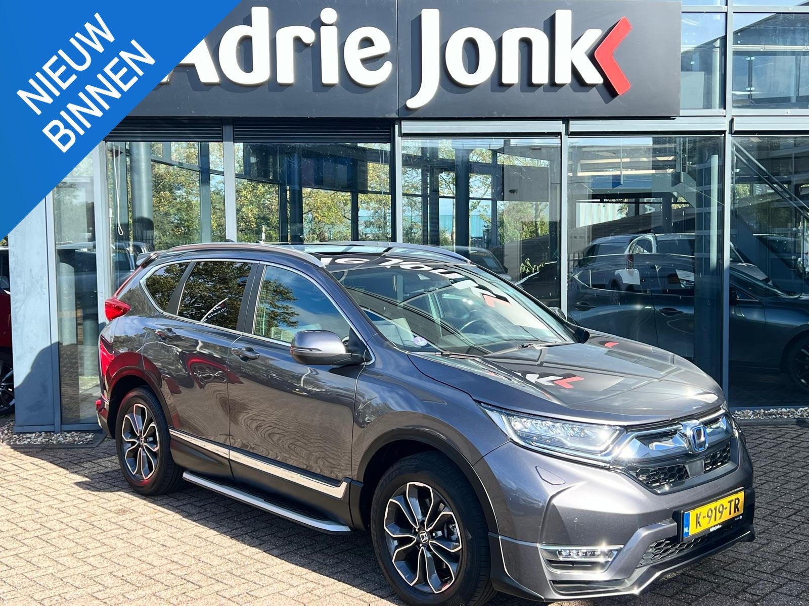 Honda CR-V 2.0 Hybrid AWD Executive AUTOMAAT | TREKHAAK | AE, Auto's, Automaat, Verwarmde buitenspiegels, 4 cilinders, Met garantie (alle)