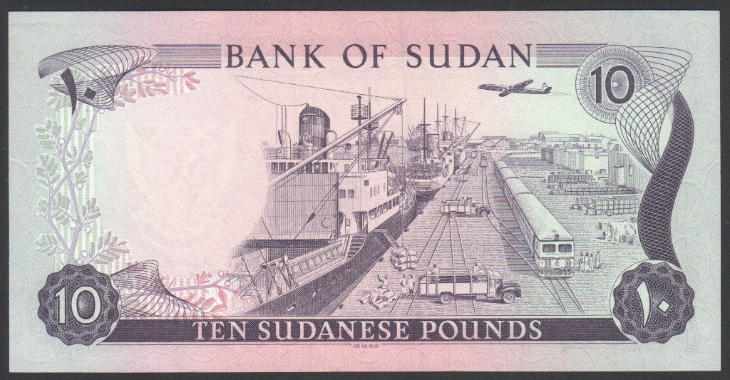 Sudan 10 Pounds 1980, Verzenden, Overige landen, Los biljet
