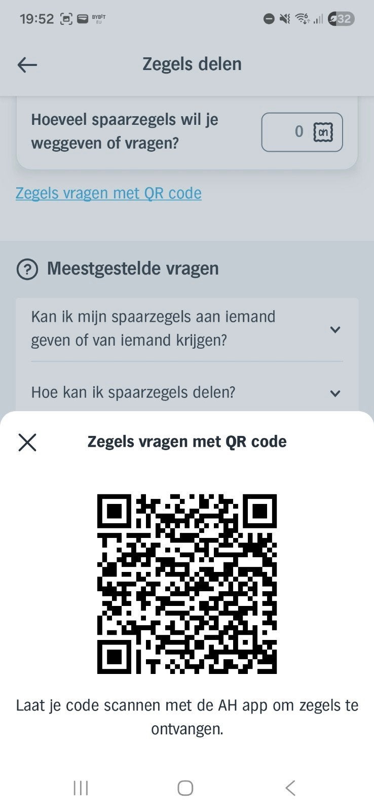 WKamerjas zegels AH gezocht, Hobby en Vrije tijd, Spaarzegeltjes, Ophalen of Verzenden, Winkel, Super of Benzinepomp, Zegels, Bonnen of Punten