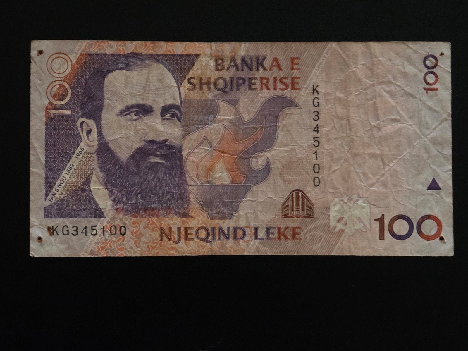 Albania 100 lek 1996 VF, Ophalen of Verzenden, Overige landen
