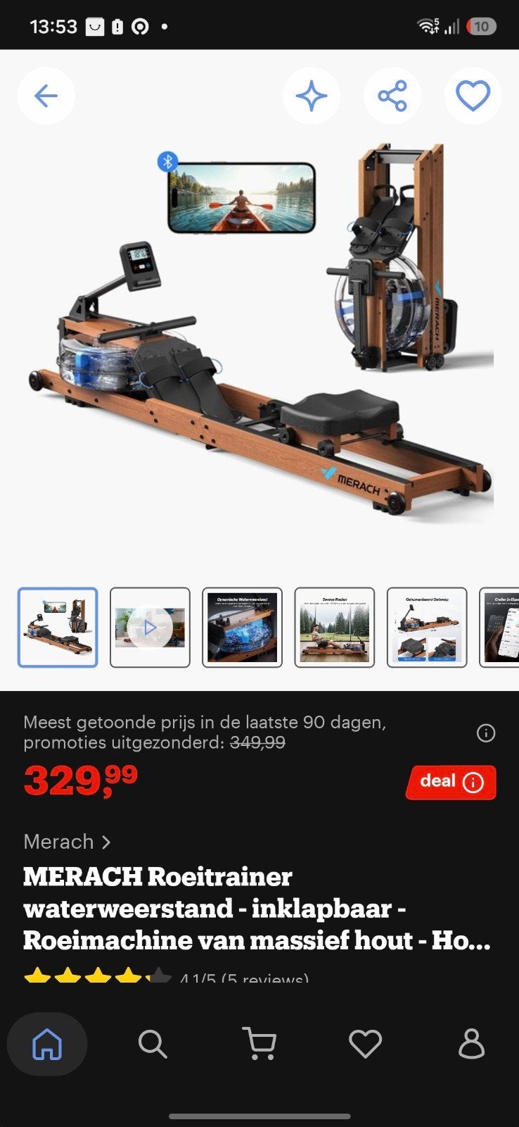 MERACH Roeimachine in super conditie, Ophalen, Overige materialen, Benen, Zo goed als nieuw