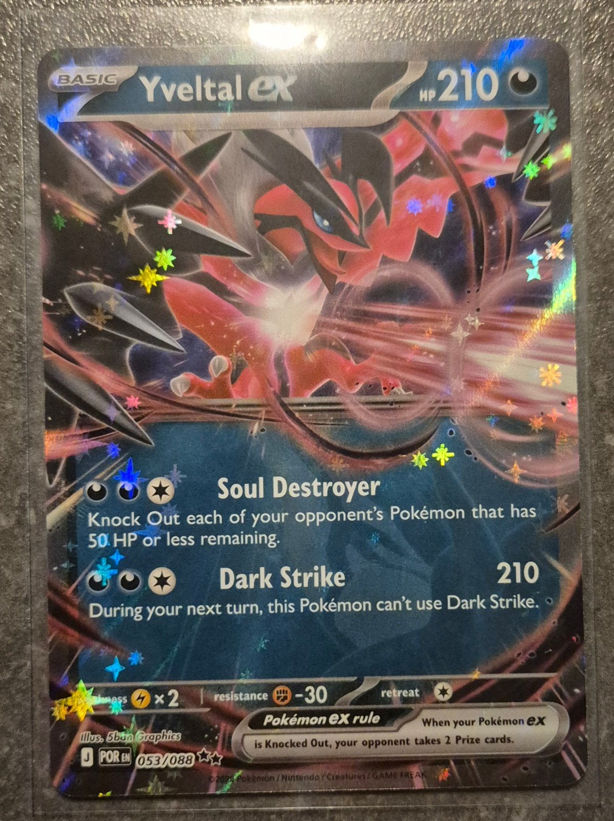 Yveltal ex Pokémon kaart 053/088, Ophalen of Verzenden, Nieuw, Losse kaart, Foil