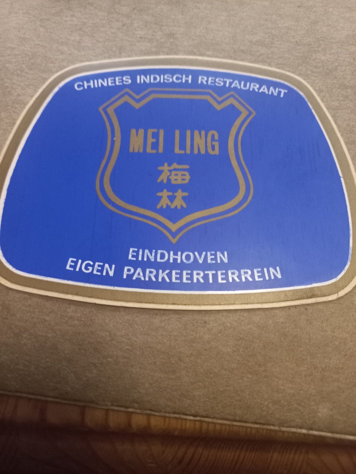 Vintage Mei Ling Chinees Indisch Restaurant Sticker, Ophalen of Verzenden