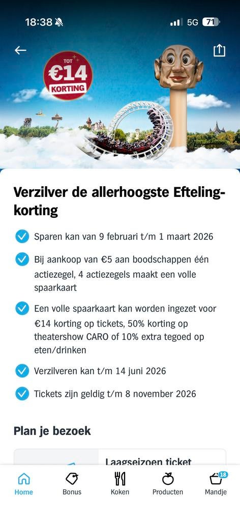 9 volle Spaarkaarten AH Efteling, Drie personen of meer, Kortingskaart
