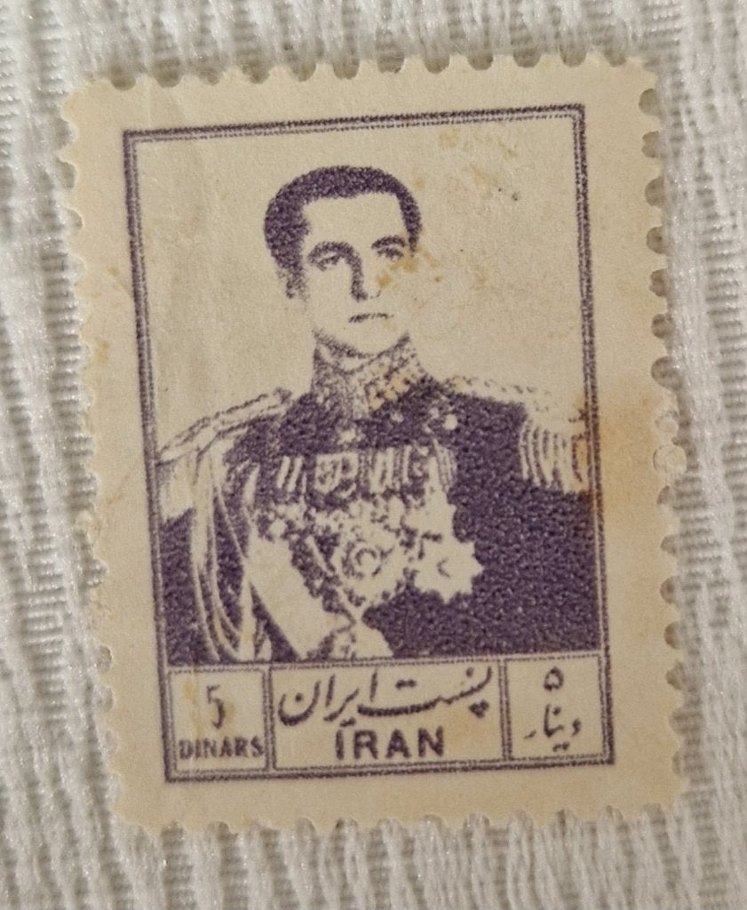 Iran 1954-1955 Mohammad Reza Definitive set VI, Verzenden, Postfris, Midden-Oosten
