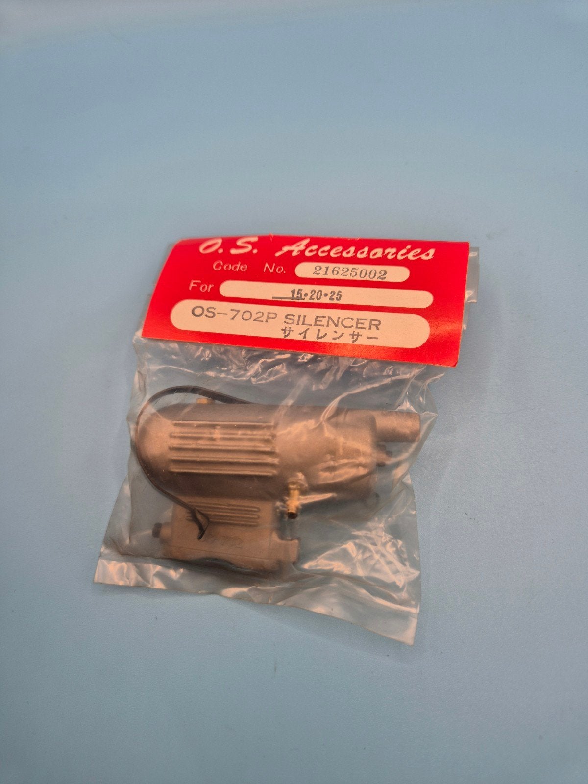 OS-702P uitlaat voor RC motoren 15-20-25 NIEUW, Ophalen of Verzenden, Nieuw, Groter dan 1:32