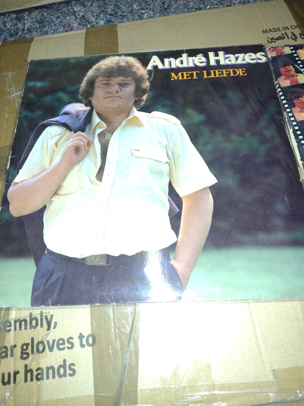 André Hazes Vinyl LP's: Gewoon André & Met Liefde, Gebruikt, 1980 - 1989, Ophalen of Verzenden, Levenslied of Smartlap