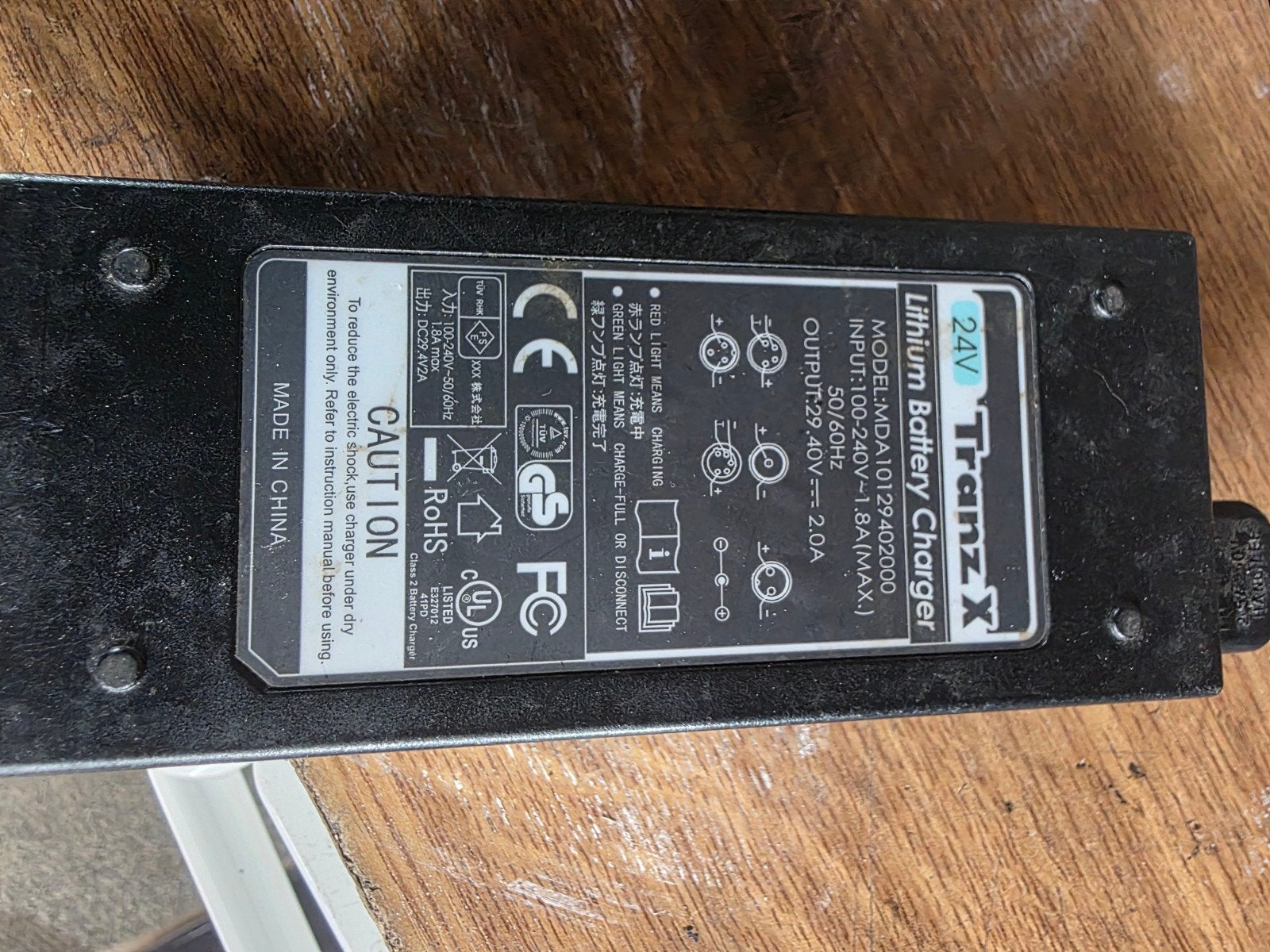 union switch lader, Ophalen of Verzenden